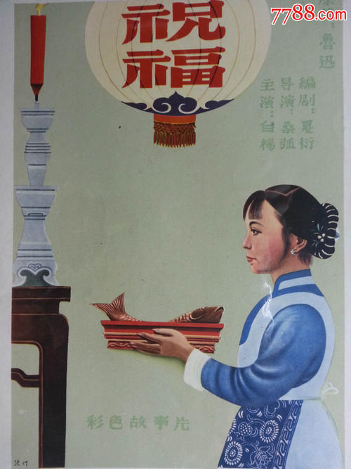 公正学位证书要多少钱